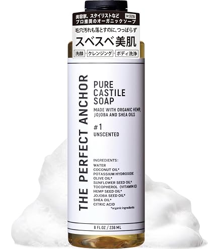 Amazon | ナチュラセラ ピュアナッツソープEX ホワイトローズ 1L